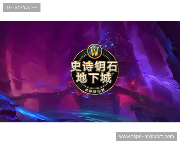 《Dota 2全球锦标赛，万人现场热血沸腾》，dota 2 international 2021